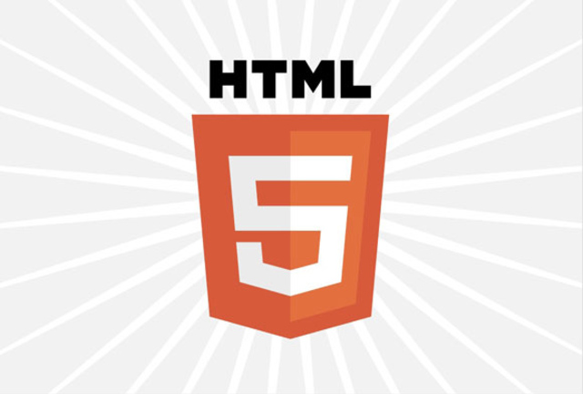 HTML 5规范